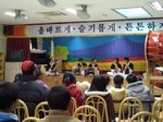 chejyu-3.jpg